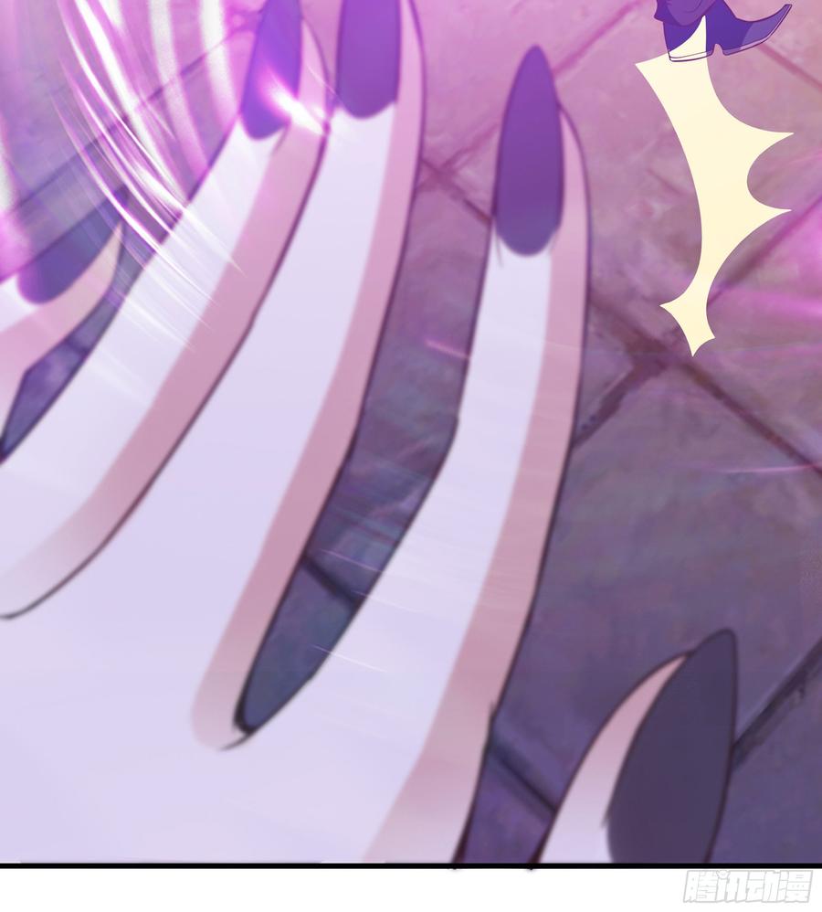 Rebirth: City Deity Ch.111 p41