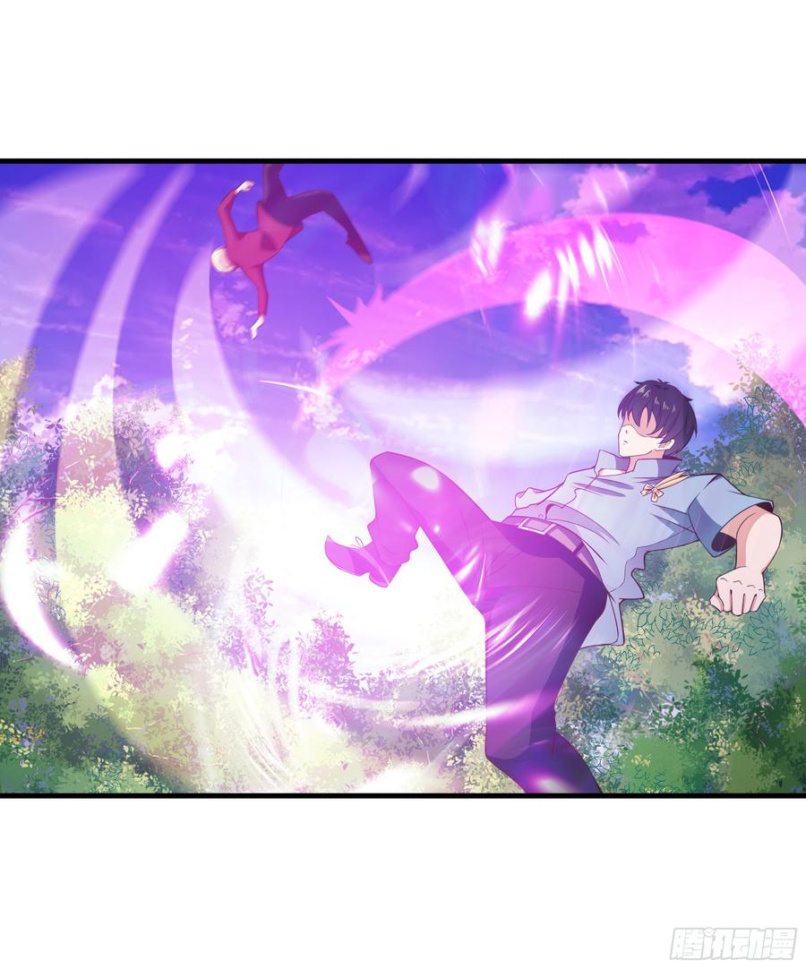 Rebirth: City Deity Ch.111 p45