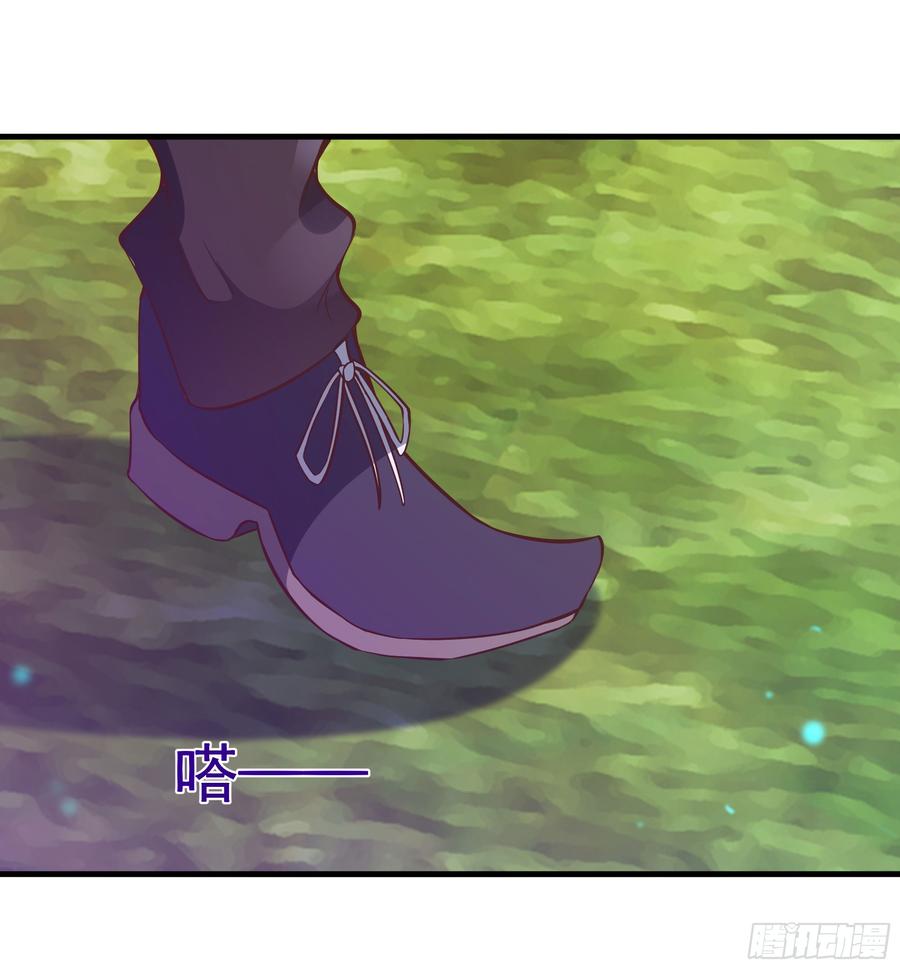 Rebirth: City Deity Ch.111 p47