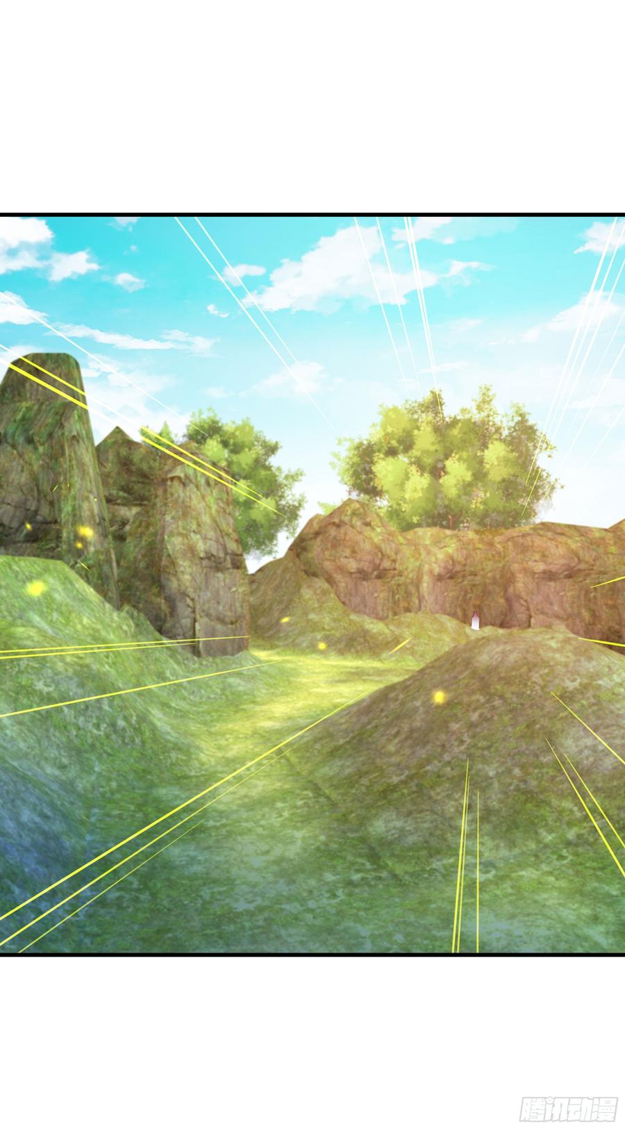 Rebirth: City Deity Ch.112 p17