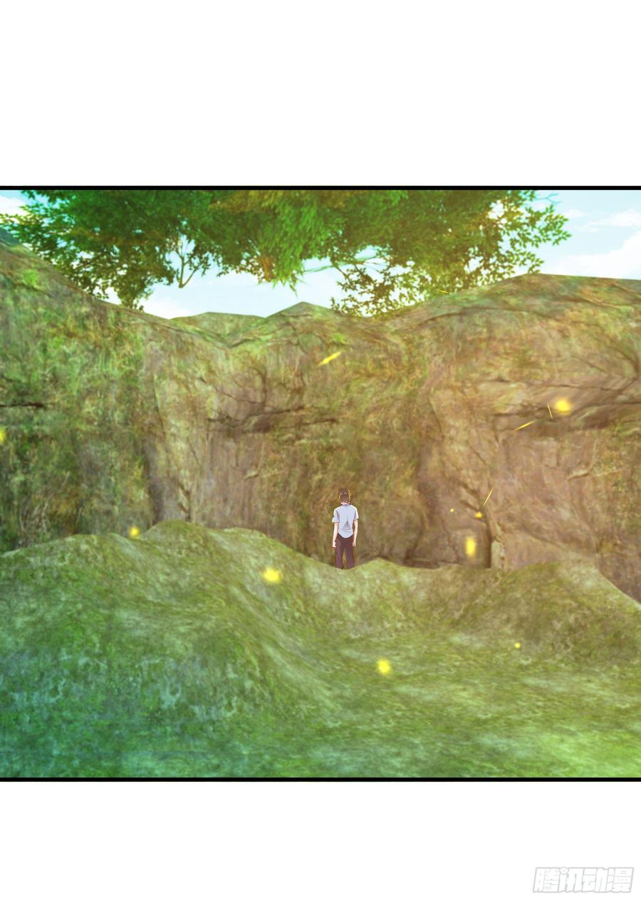 Rebirth: City Deity Ch.112 p18