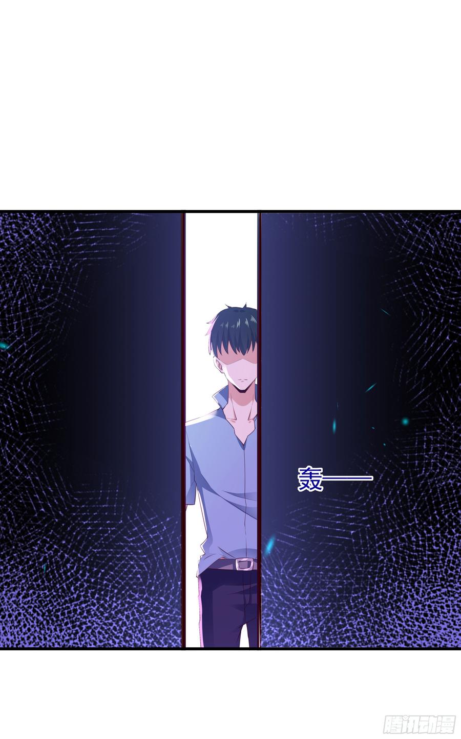 Rebirth: City Deity Ch.112 p20