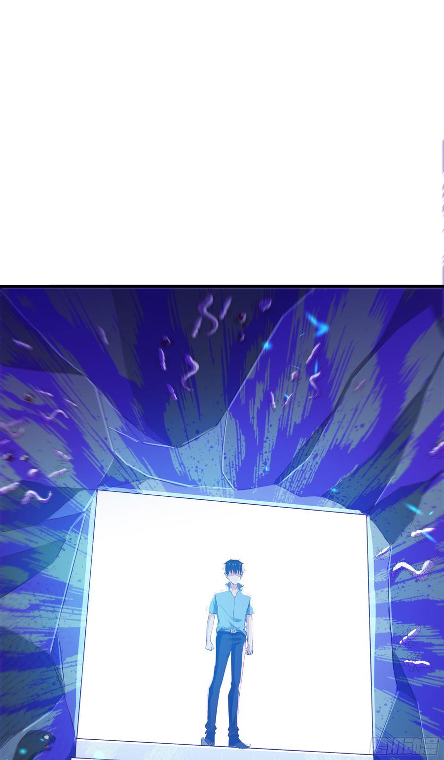 Rebirth: City Deity Ch.112 p21