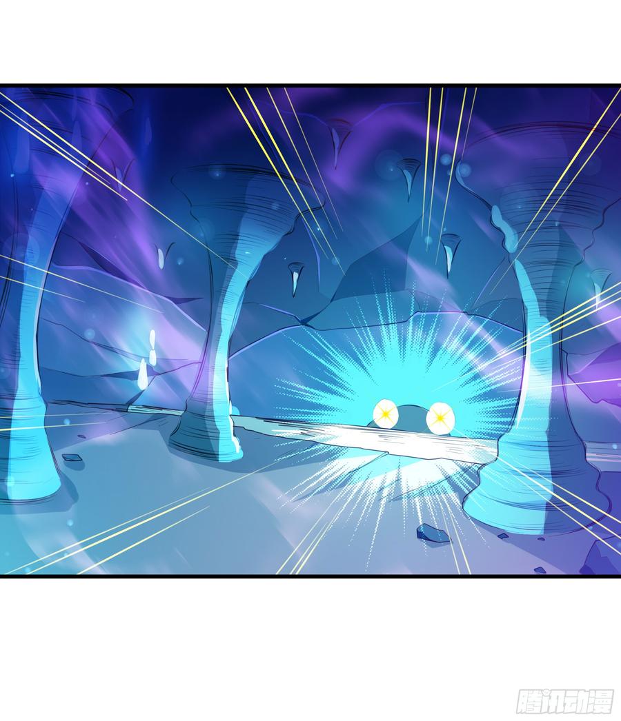 Rebirth: City Deity Ch.112 p26