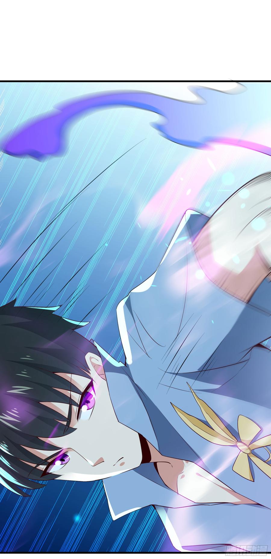Rebirth: City Deity Ch.112 p28
