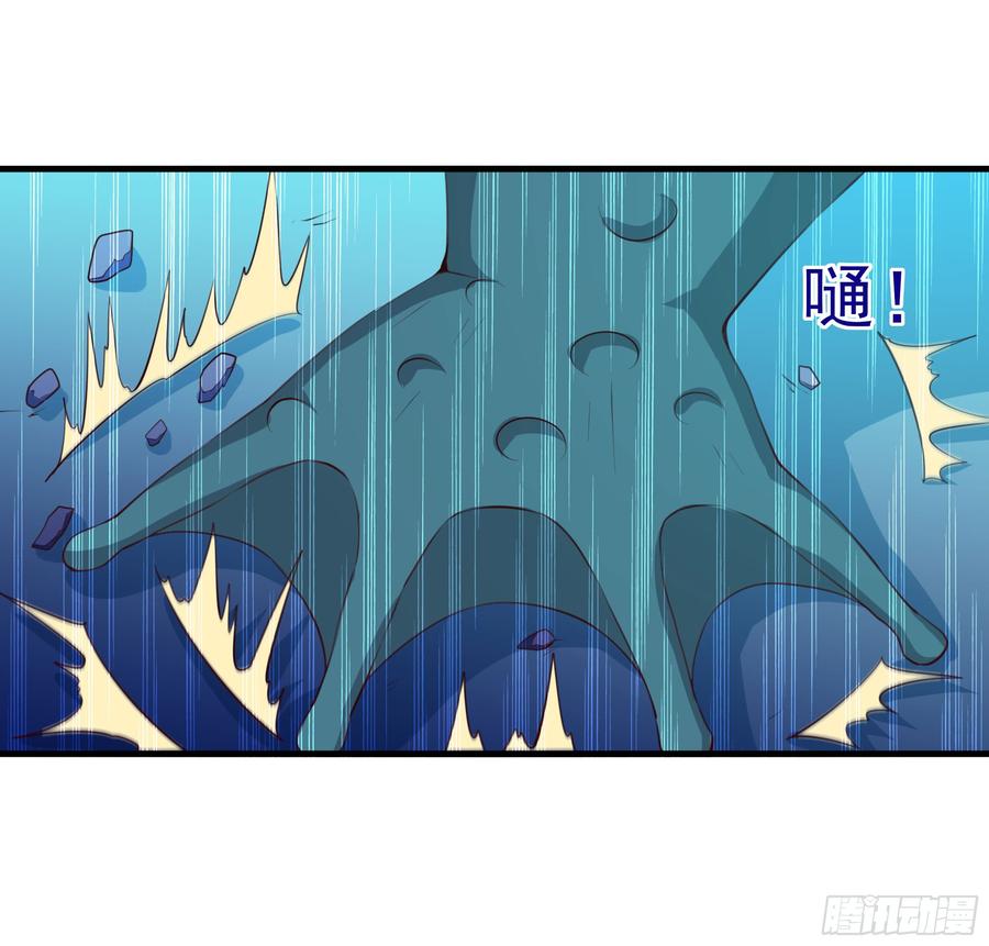 Rebirth: City Deity Ch.112 p31