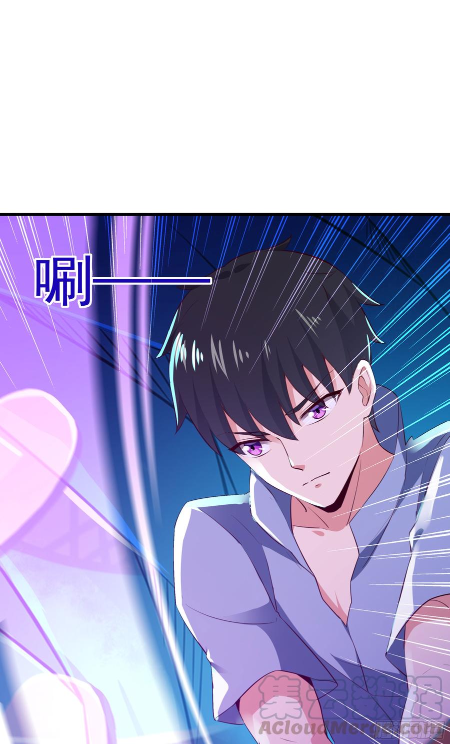 Rebirth: City Deity Ch.112 p36