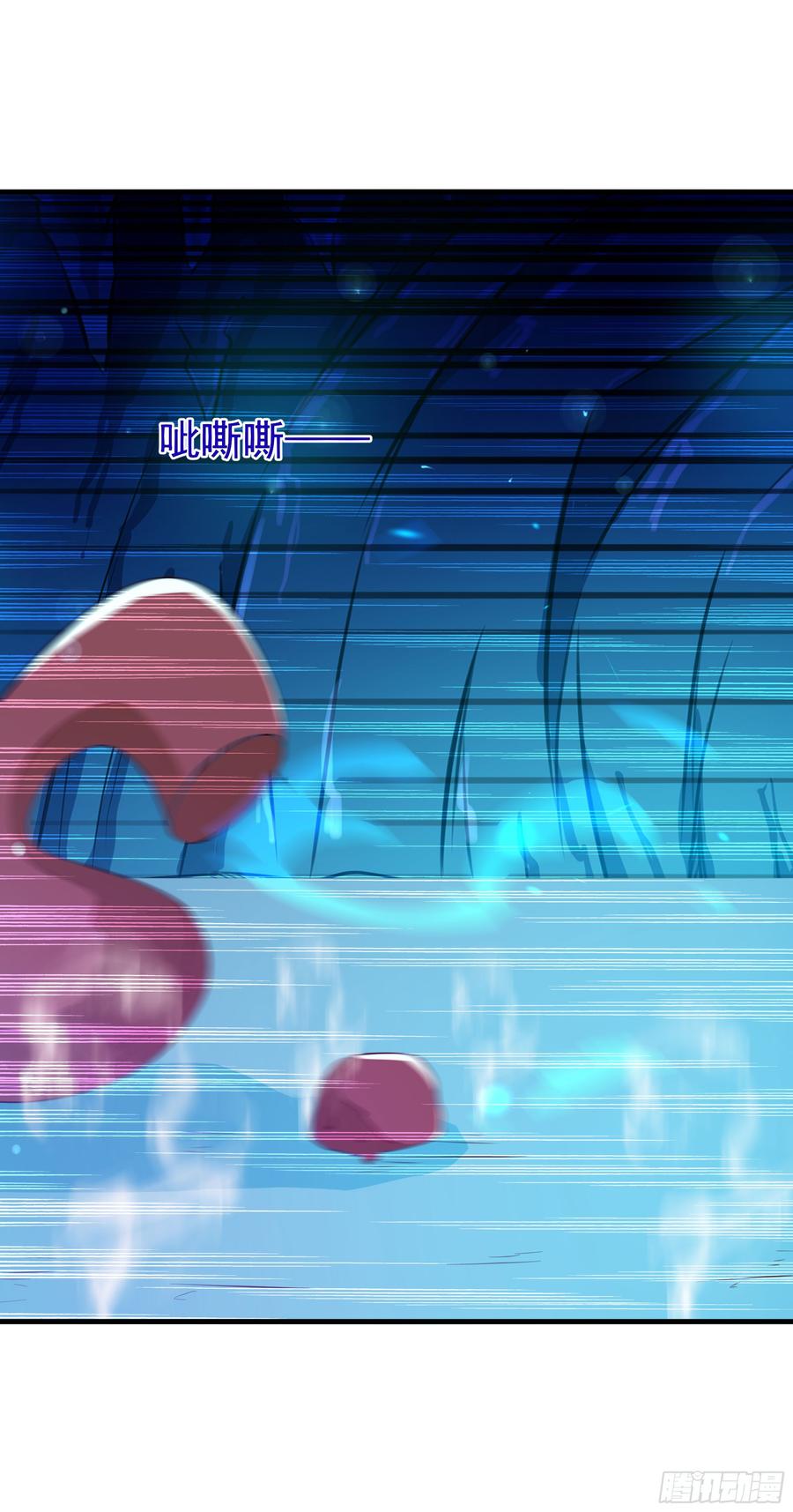 Rebirth: City Deity Ch.112 p38