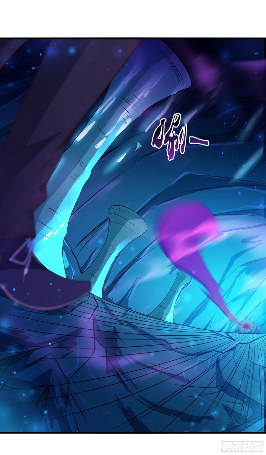 Rebirth: City Deity Ch.112 p48