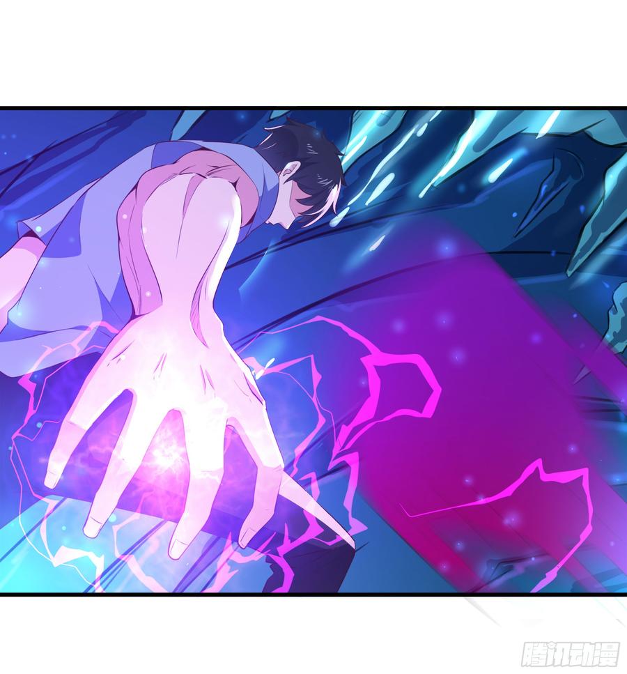 Rebirth: City Deity Ch.112 p49