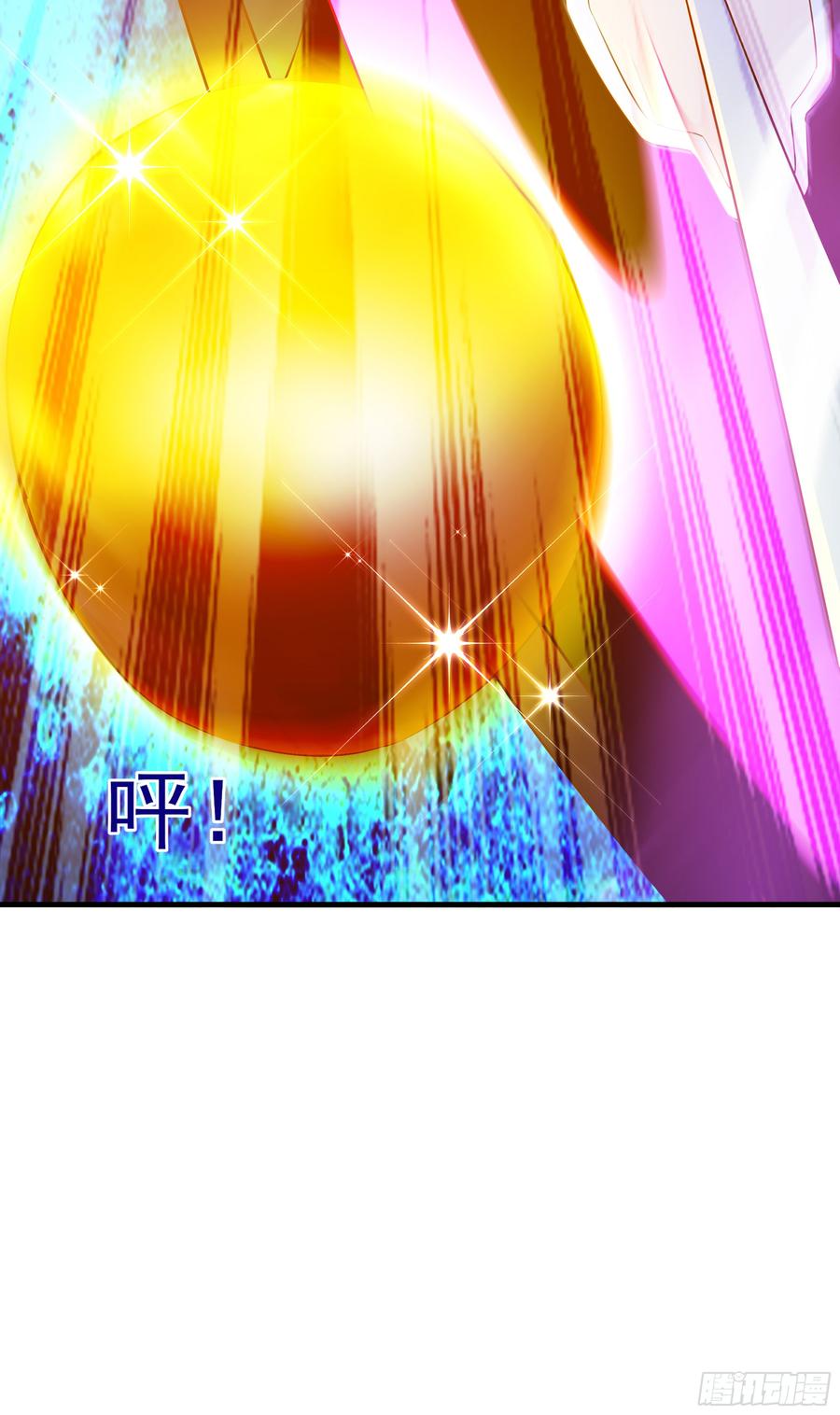 Rebirth: City Deity Ch.112 p56