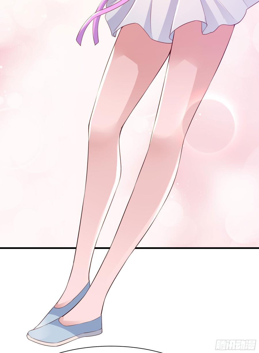Rebirth: City Deity Ch.112 p7