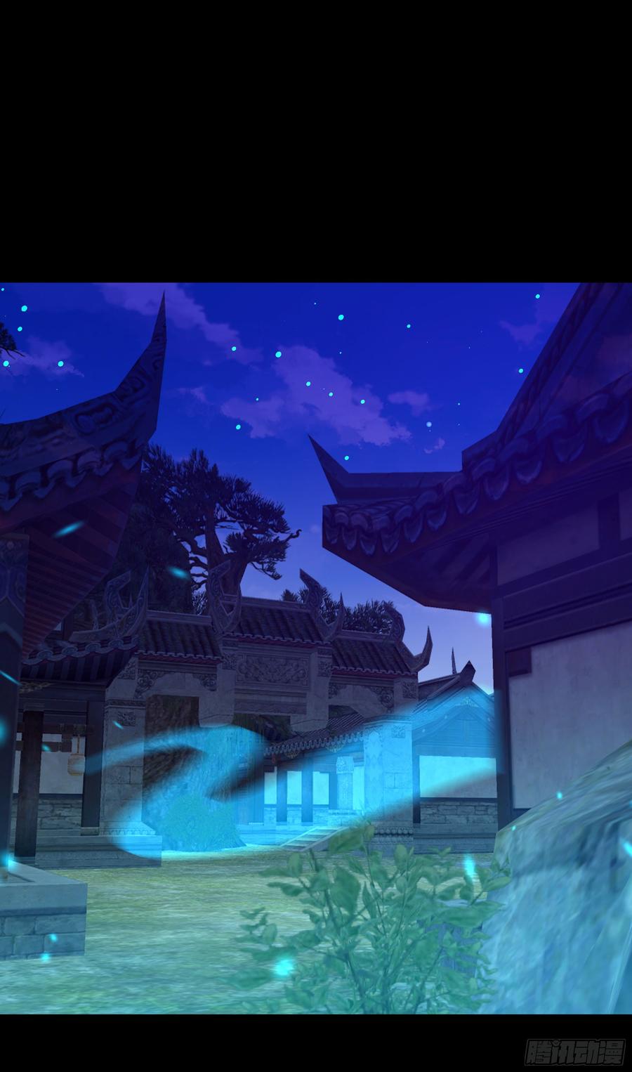 Rebirth: City Deity Ch.114 p3