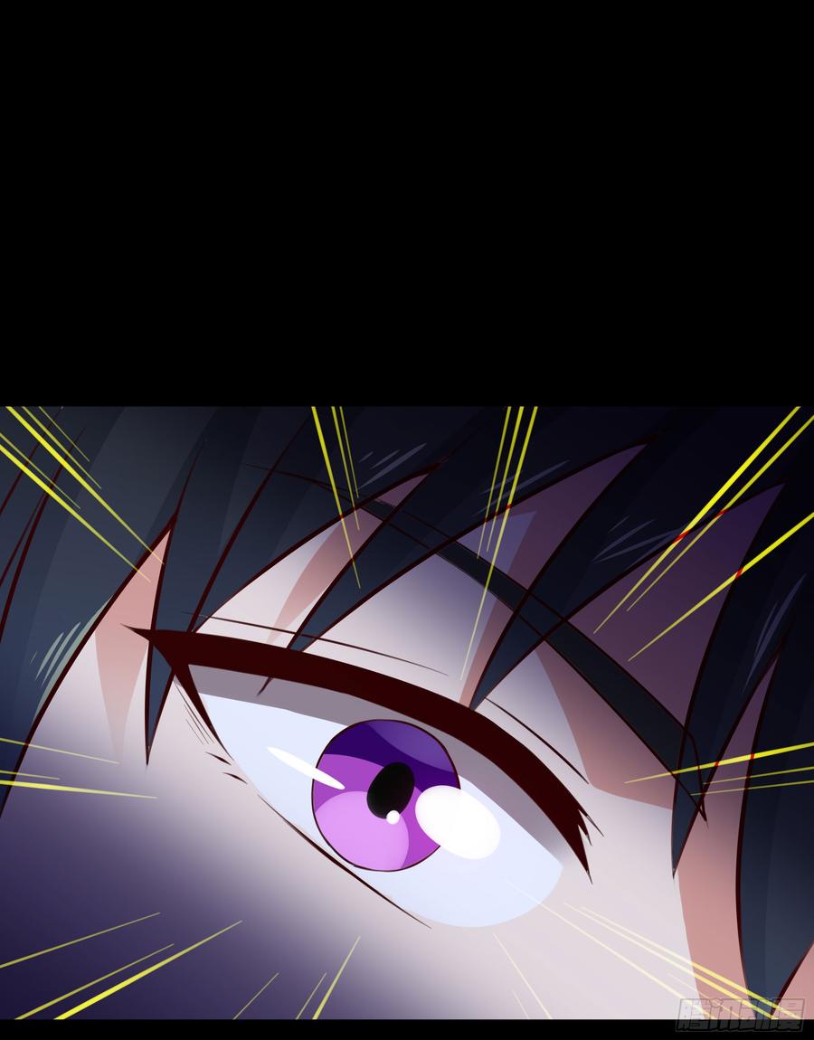 Rebirth: City Deity Ch.114 p38