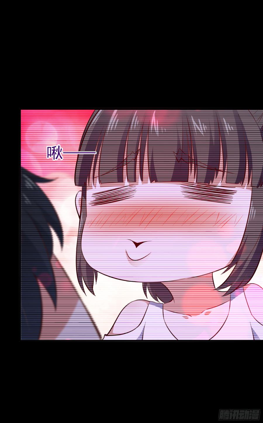 Rebirth: City Deity Ch.114 p40
