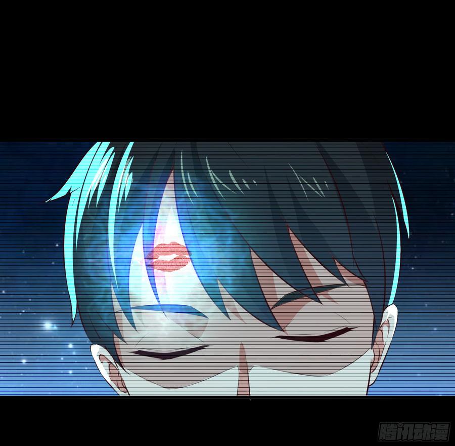 Rebirth: City Deity Ch.114 p42