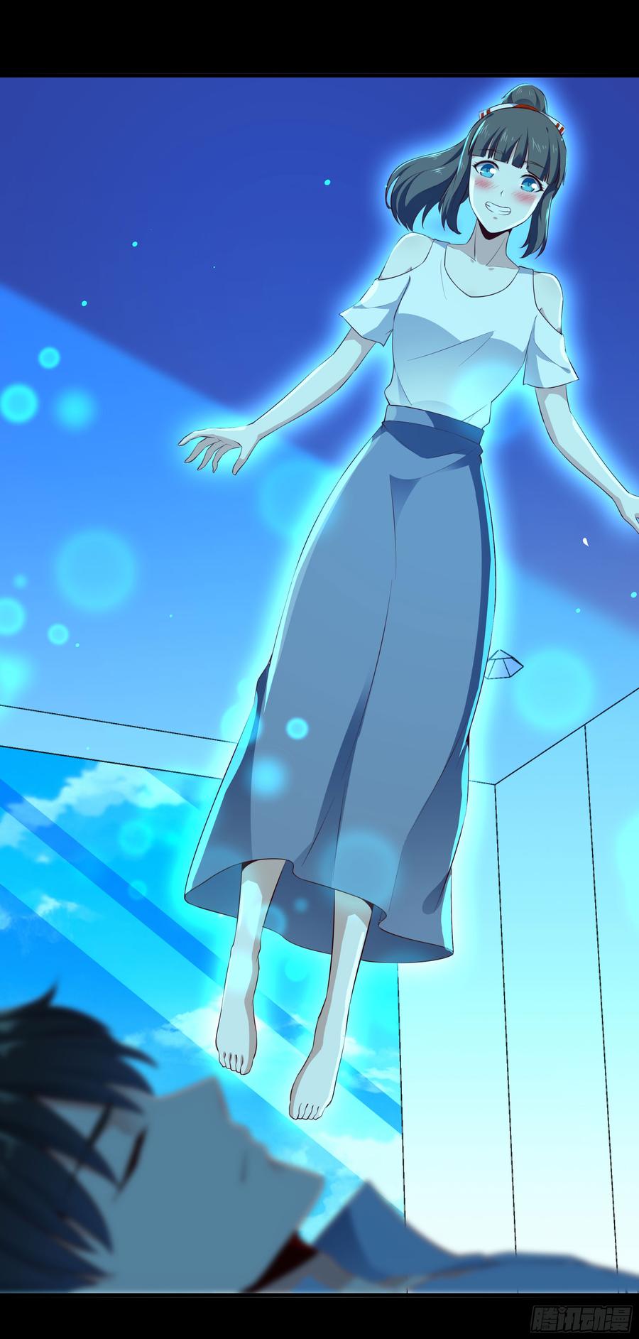 Rebirth: City Deity Ch.114 p7