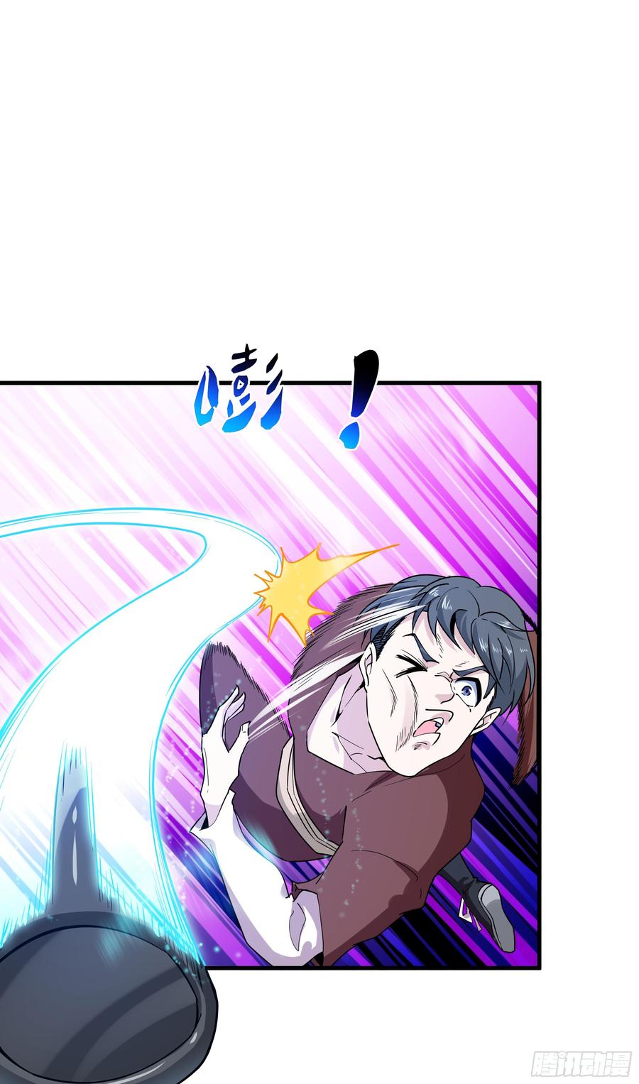 Rebirth: City Deity Ch.115 p15