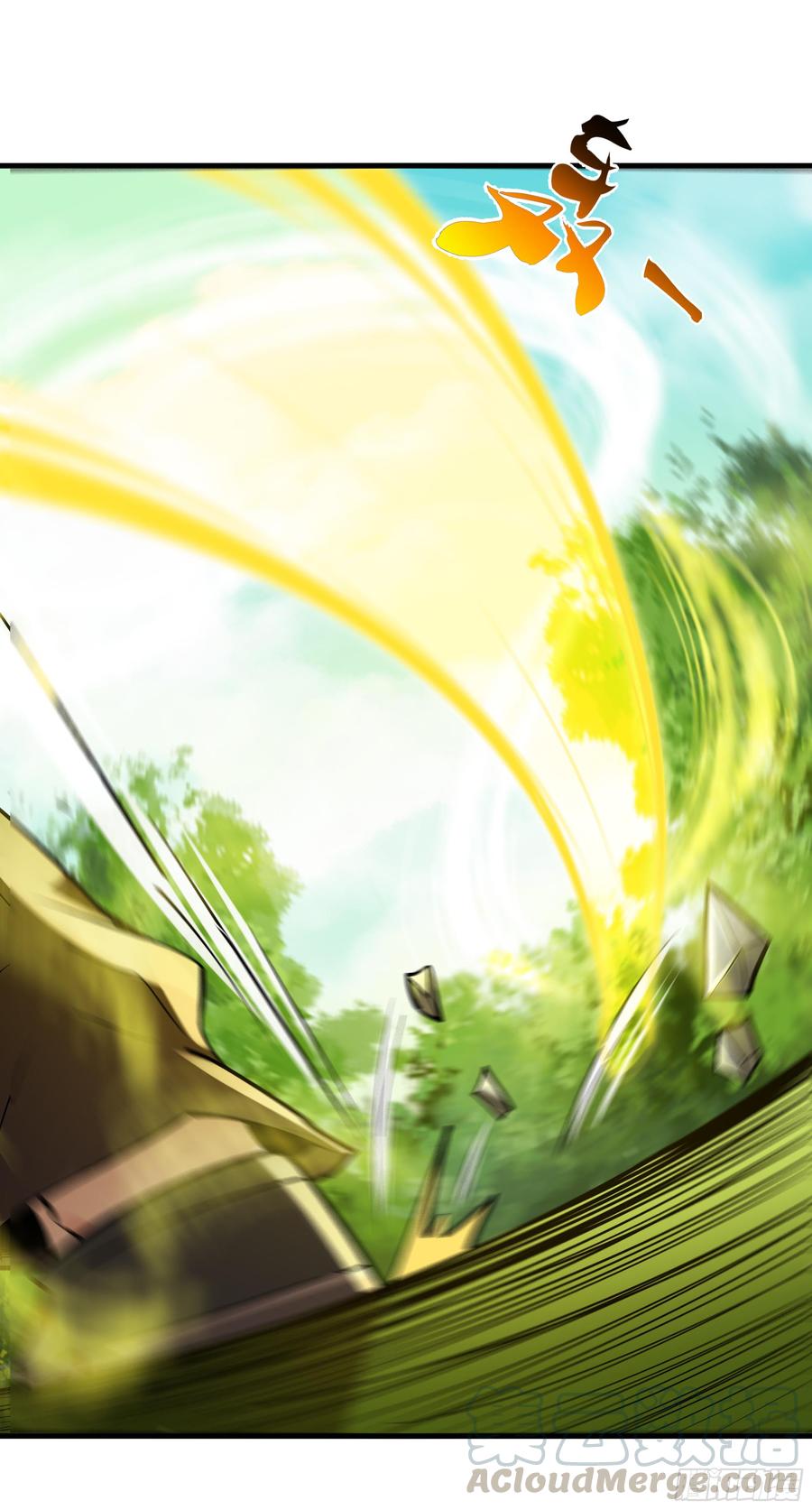 Rebirth: City Deity Ch.115 p25