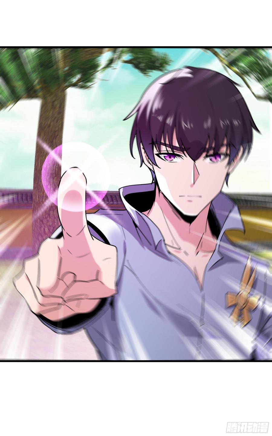 Rebirth: City Deity Ch.115 p26