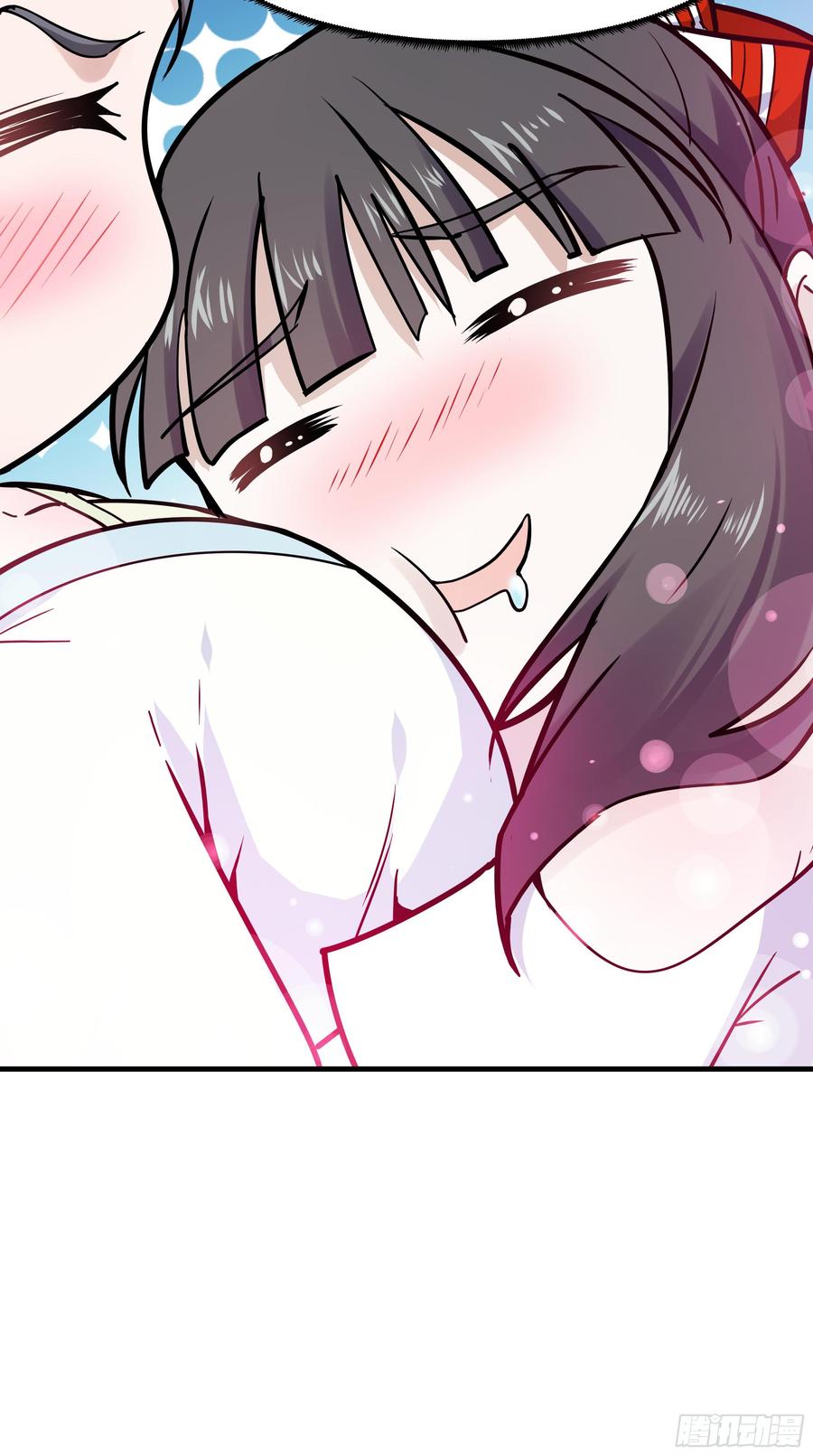 Rebirth: City Deity Ch.115 p42