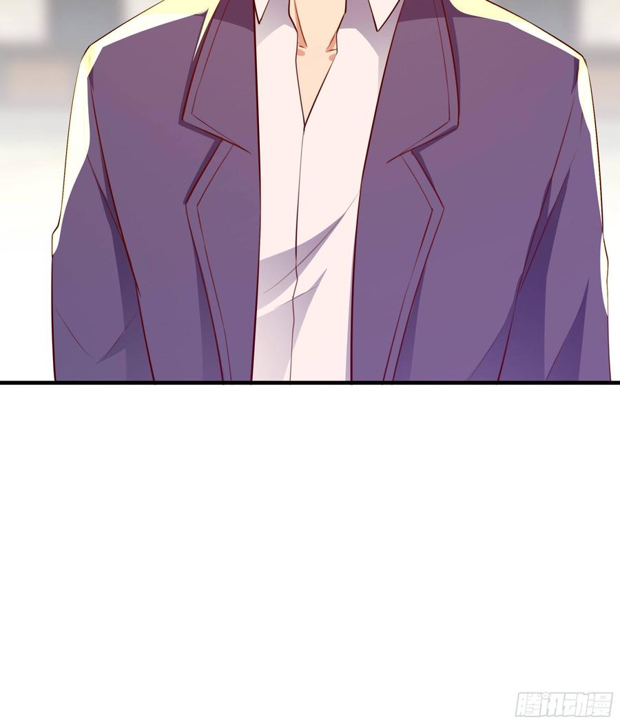 Rebirth: City Deity Ch.116 p28