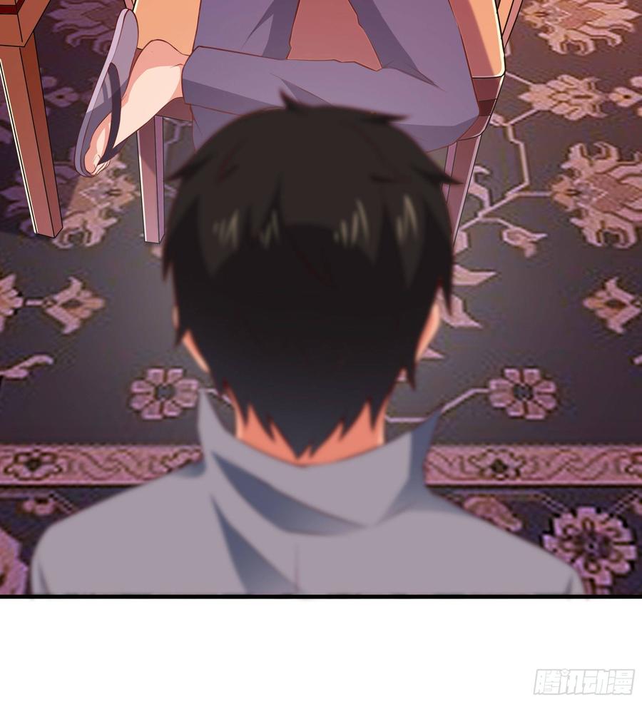 Rebirth: City Deity Ch.116 p35