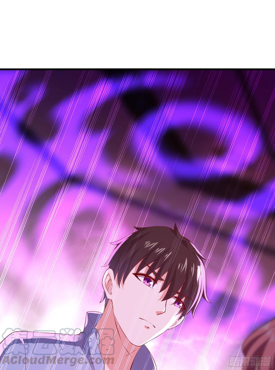 Rebirth: City Deity Ch.116 p36