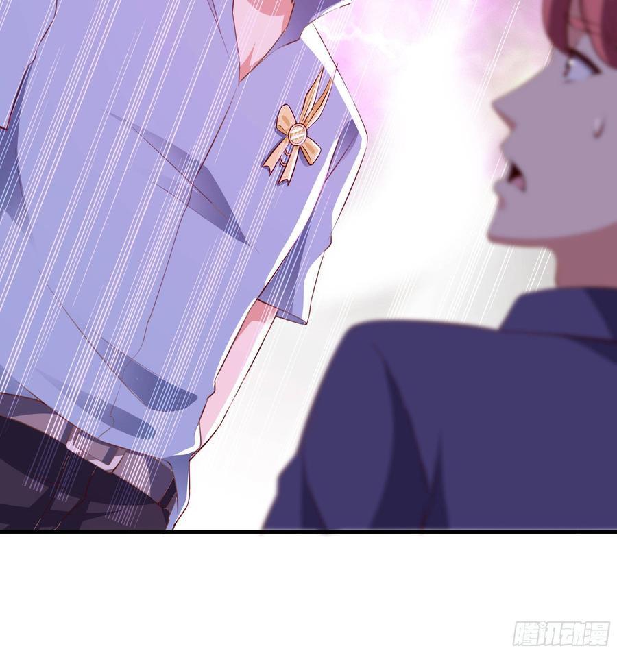 Rebirth: City Deity Ch.116 p37