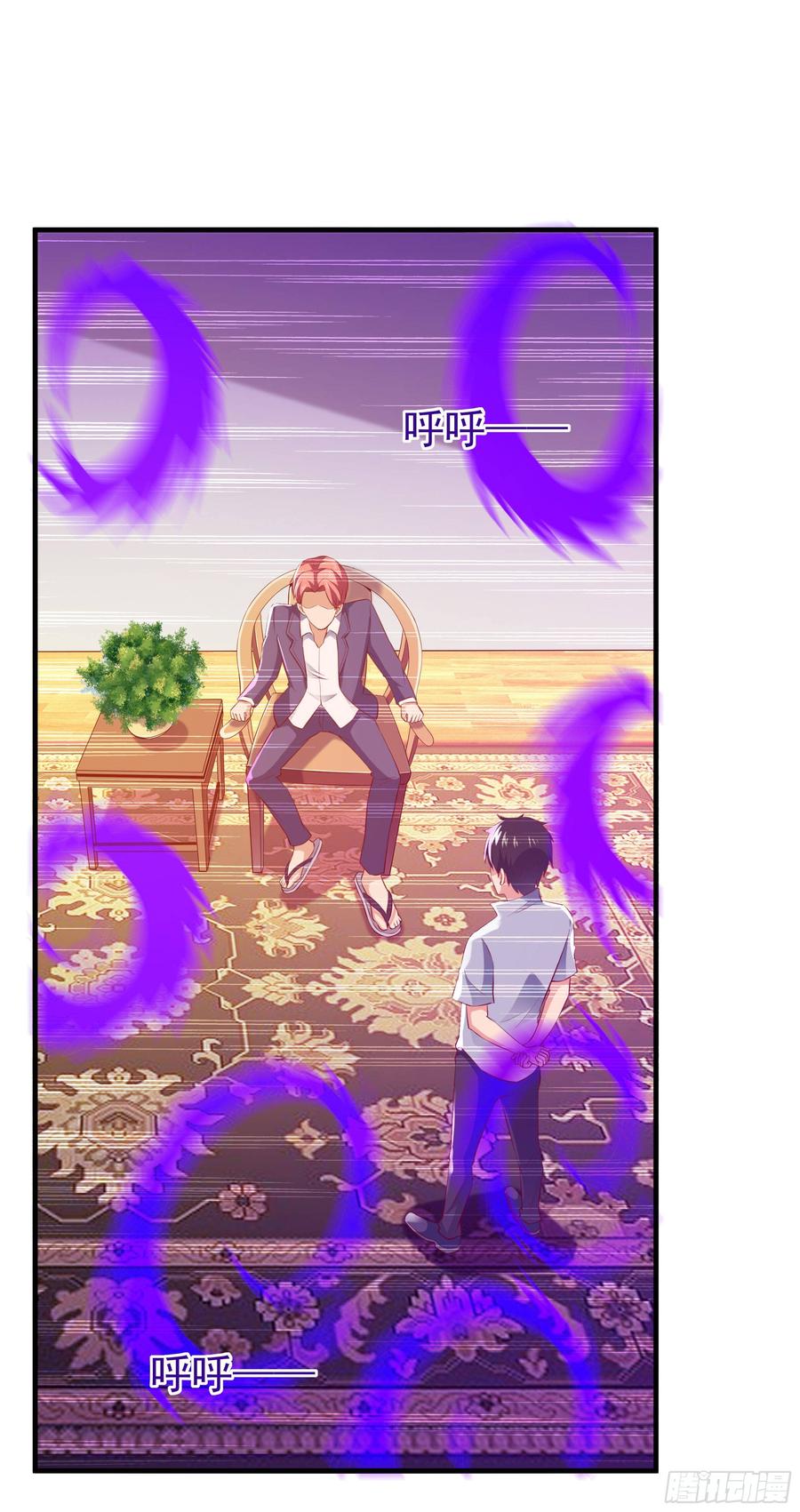 Rebirth: City Deity Ch.116 p39