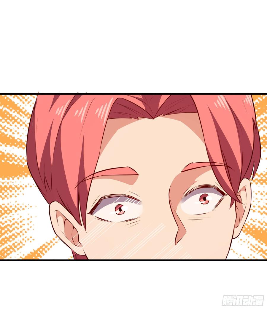 Rebirth: City Deity Ch.116 p40