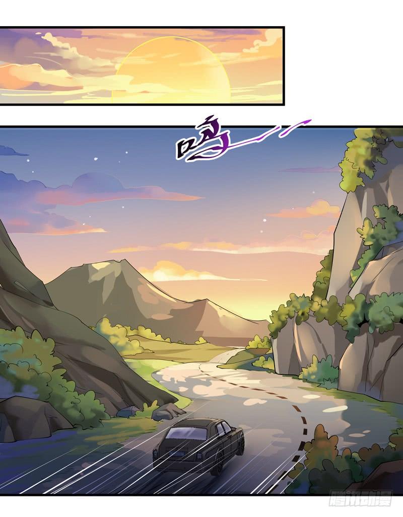Rebirth: City Deity Ch.12 p19