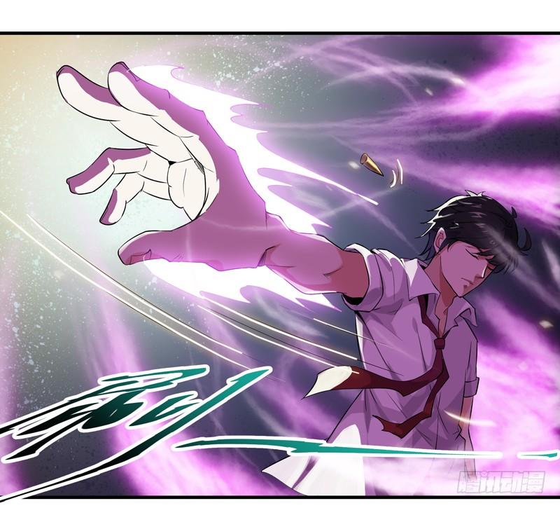 Rebirth: City Deity Ch.12 p27