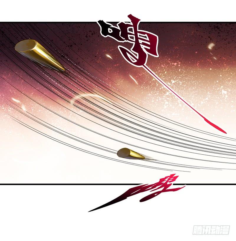 Rebirth: City Deity Ch.12 p28