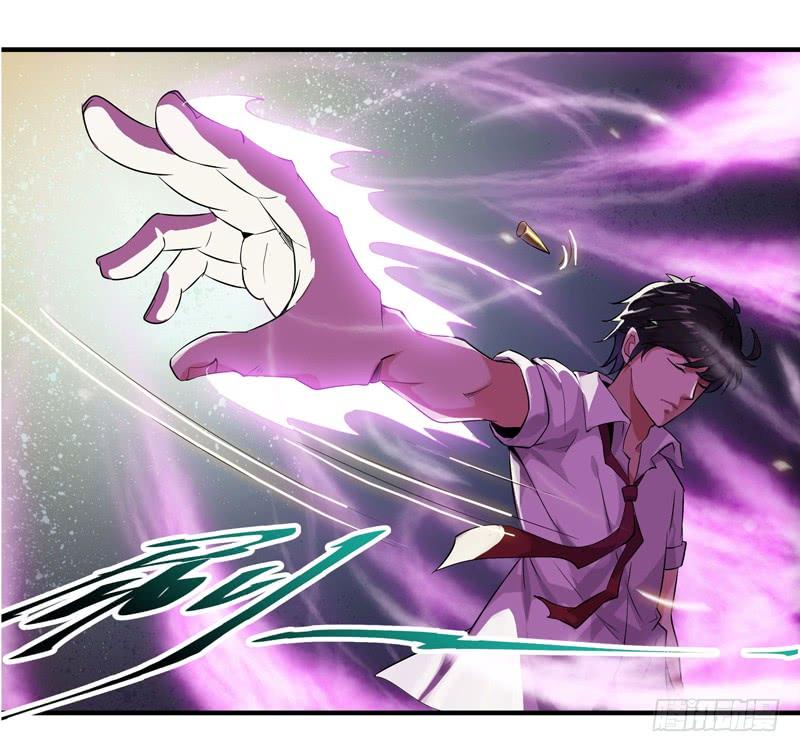 Rebirth: City Deity Ch.13 p3