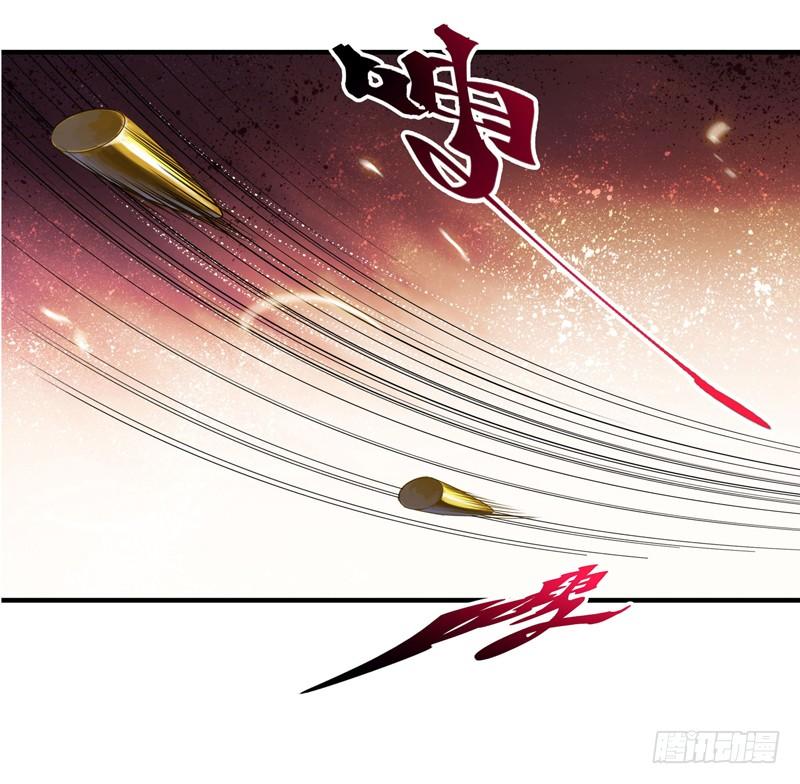 Rebirth: City Deity Ch.13 p4