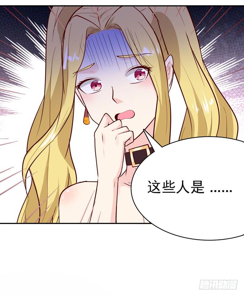 Rebirth: City Deity Ch.14 p10