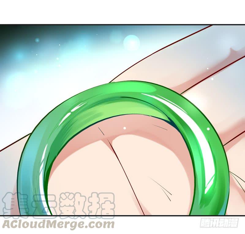 Rebirth: City Deity Ch.14 p29