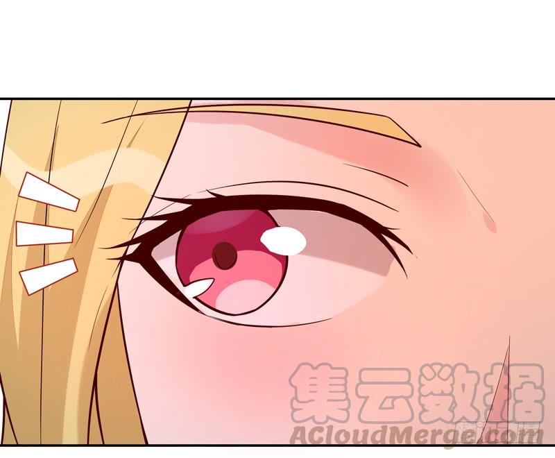 Rebirth: City Deity Ch.14 p8