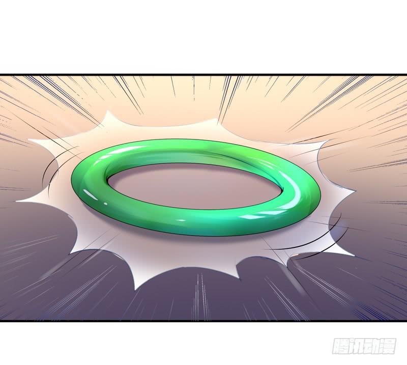 Rebirth: City Deity Ch.15 p20