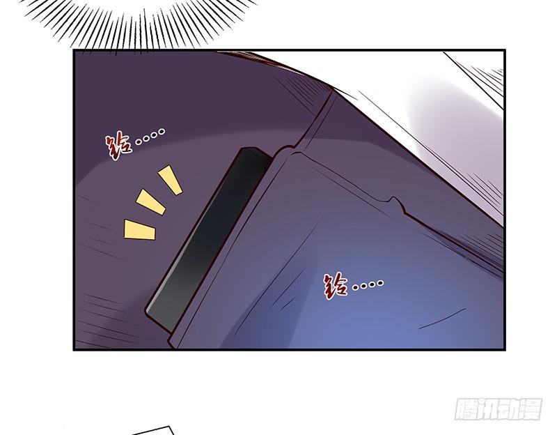 Rebirth: City Deity Ch.16 p27