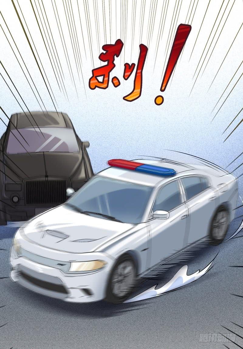 Rebirth: City Deity Ch.16 p35