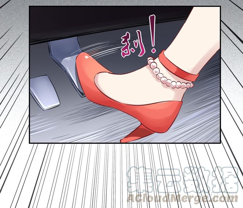 Rebirth: City Deity Ch.16 p36