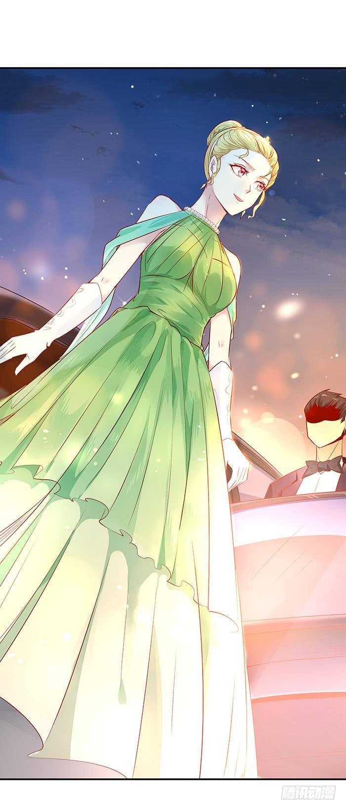 Rebirth: City Deity Ch.17 p5