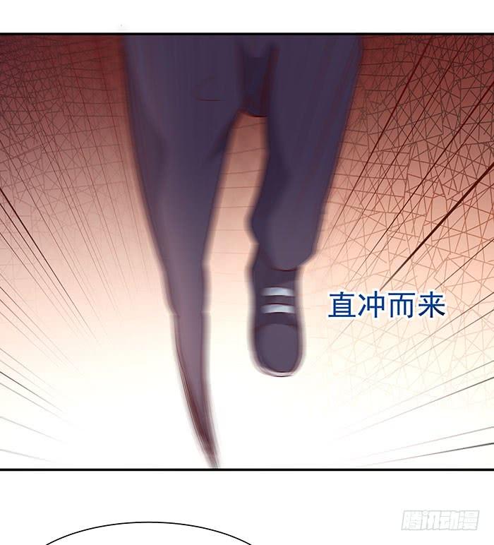Rebirth: City Deity Ch.19 p18