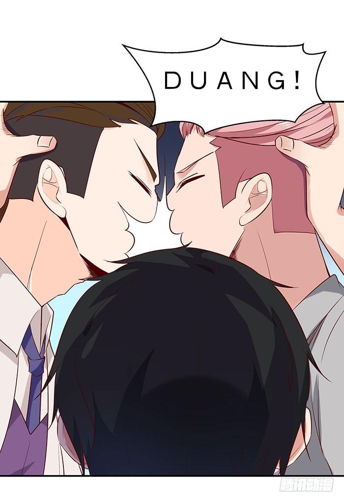 Rebirth: City Deity Ch.19 p20