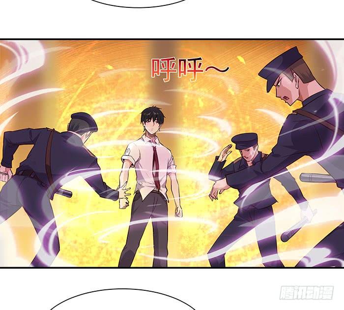 Rebirth: City Deity Ch.19 p4