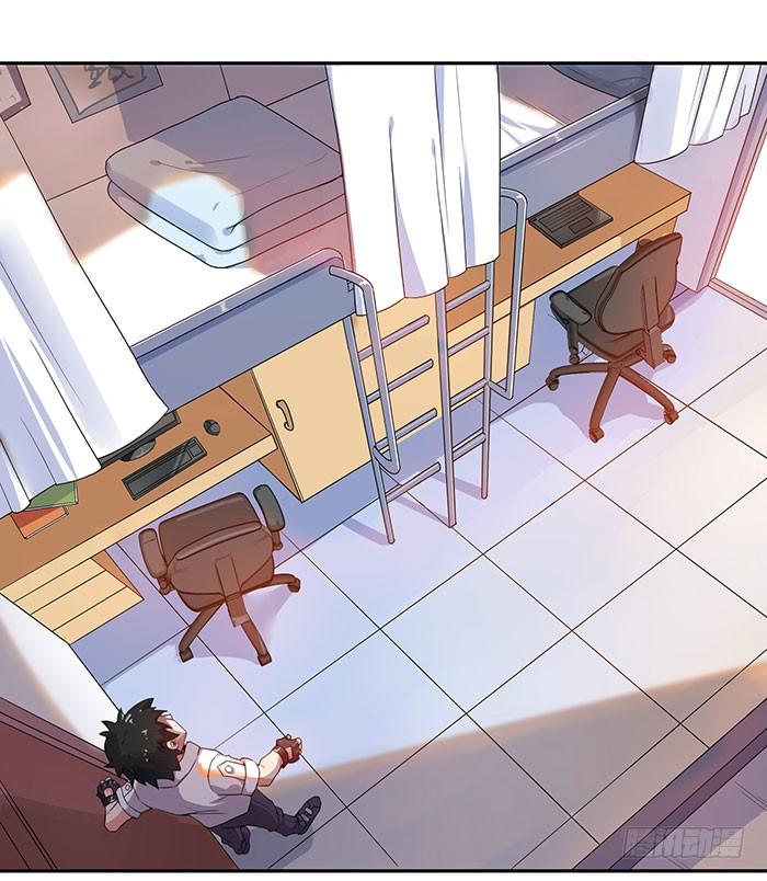 Rebirth: City Deity Ch.2 p14