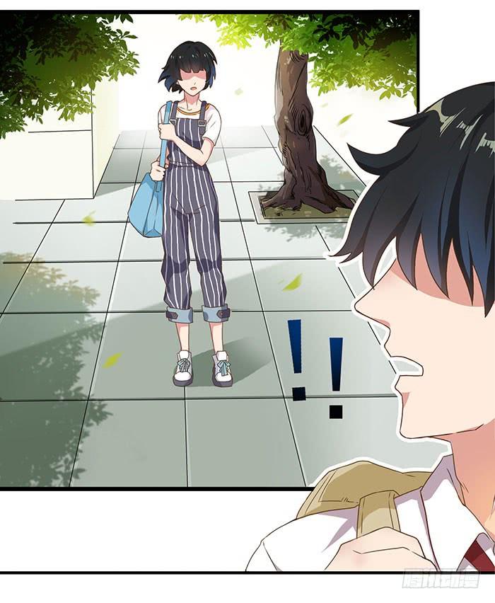 Rebirth: City Deity Ch.2 p39