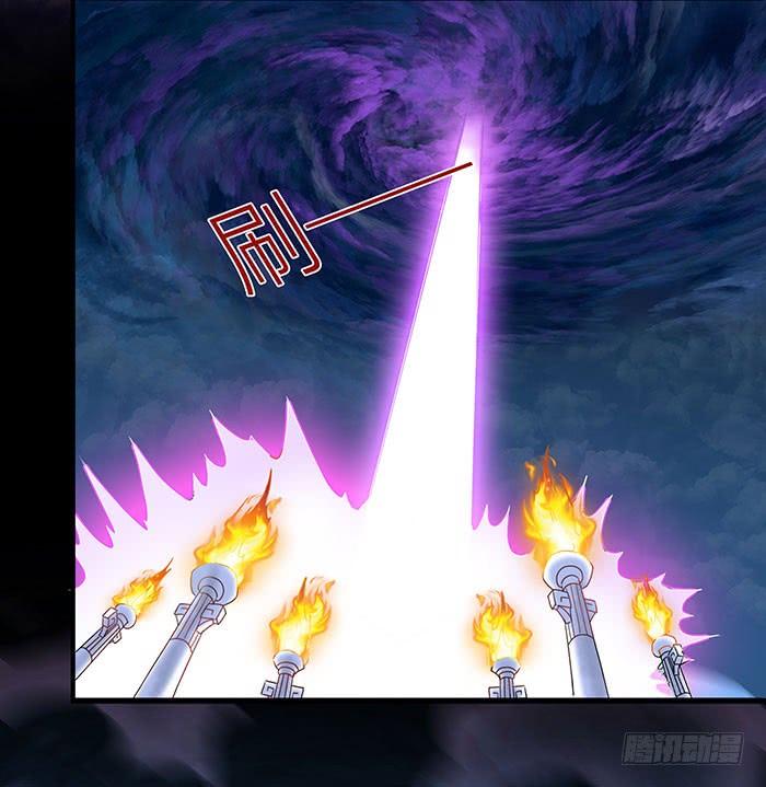 Rebirth: City Deity Ch.2 p5